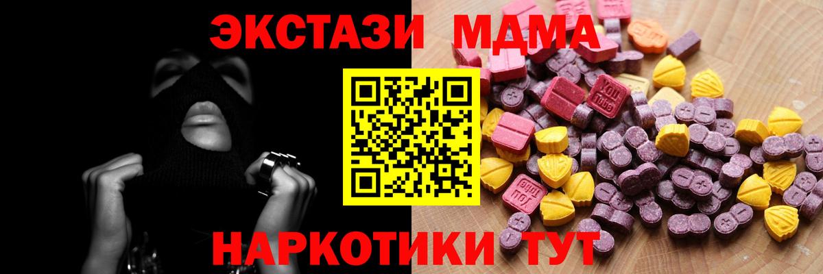 Ecstasy louis Vuitton Звенигород
