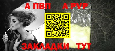 MDMA Кунгур