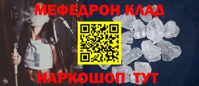 ГАЛЛЮЦИНОГЕННЫЕ ГРИБЫ Кумертау