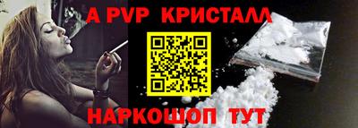 MDMA Кунгур