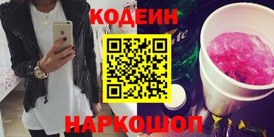 MESCALINE Кулебаки