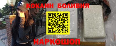 MESCALINE Кулебаки