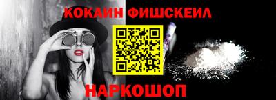 MDMA Кунгур