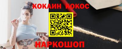 MESCALINE Кулебаки