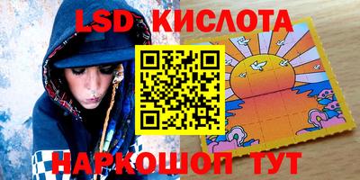 кокаин премиум Ливны