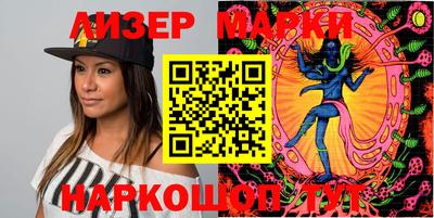 ГАЛЛЮЦИНОГЕННЫЕ ГРИБЫ Кумертау
