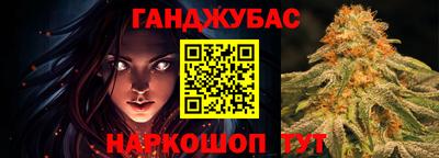 MDMA Кунгур