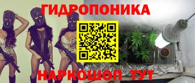 MDMA Кунгур