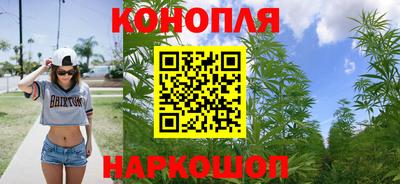 MDMA Кунгур