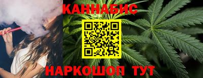 MESCALINE Кулебаки