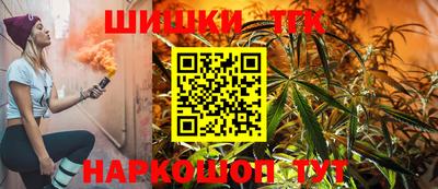 MDMA Кунгур