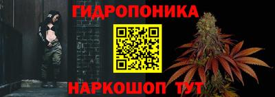 MESCALINE Кулебаки
