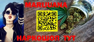 MESCALINE Кулебаки
