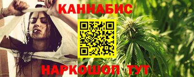 кокаин VHQ Лесосибирск