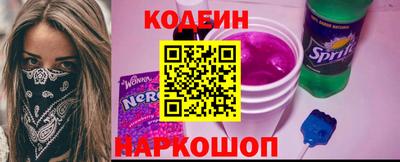 MDMA Кунгур