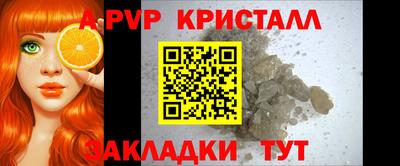 ГАЛЛЮЦИНОГЕННЫЕ ГРИБЫ Кумертау
