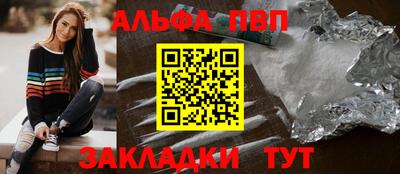 MESCALINE Кулебаки