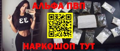 ГАЛЛЮЦИНОГЕННЫЕ ГРИБЫ Кумертау