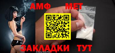 ГАЛЛЮЦИНОГЕННЫЕ ГРИБЫ Кумертау