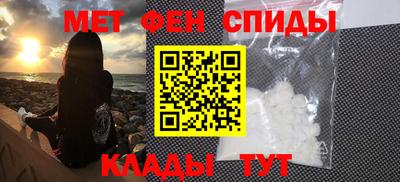 MDMA Кунгур