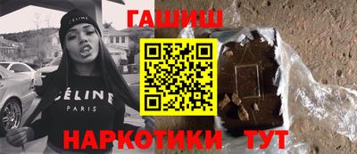 MDMA Кунгур