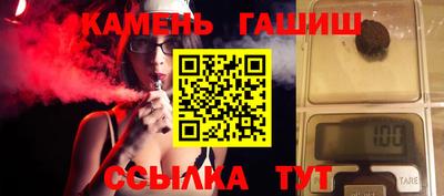 MESCALINE Кулебаки