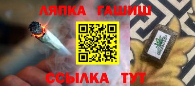 MESCALINE Кулебаки