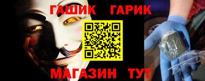 MESCALINE Кулебаки