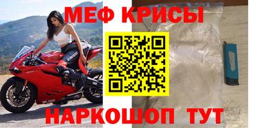 ГАЛЛЮЦИНОГЕННЫЕ ГРИБЫ Кумертау